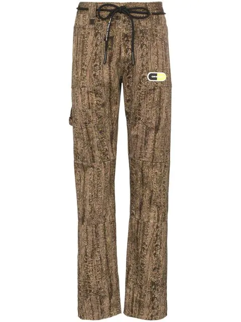 off white camo sweatpants