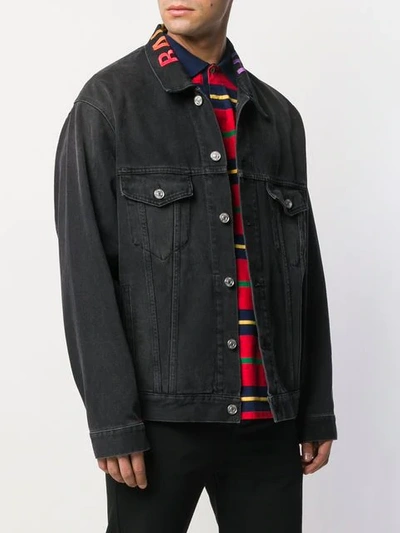 Balenciaga shop rainbow jacket