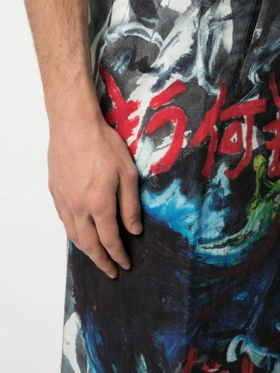 Shop Yohji Yamamoto Patterned Wide Leg Trousers In Black