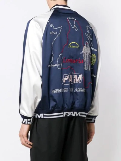 PERKS AND MINI EMBROIDERED DETAILS BOMBER JACKET - 蓝色