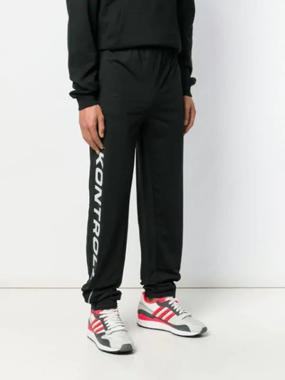 KAPPA KAPPA KONTROLL LOGO PRINT TRACK PANTS - 黑色 