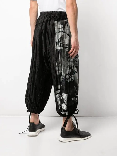 YOHJI YAMAMOTO ELASTICATED WAIST TROUSERS - 黑色