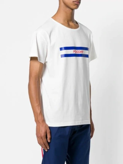Shop Biro Sports Short Sleeve T-shirt In White