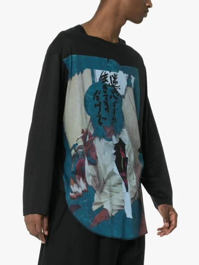 YOHJI YAMAMOTO PRINTED LONG-SLEEVE T-SHIRT - 黑色