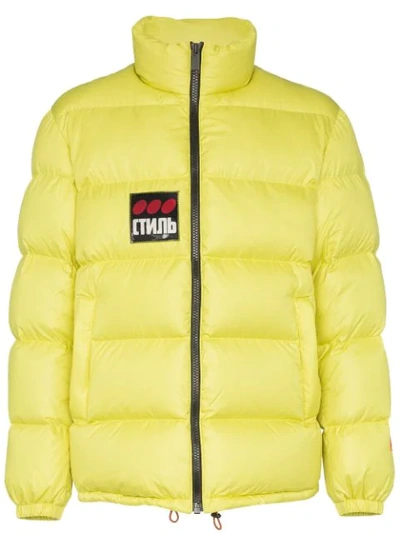 Shop Heron Preston Padded Jacket - Yellow