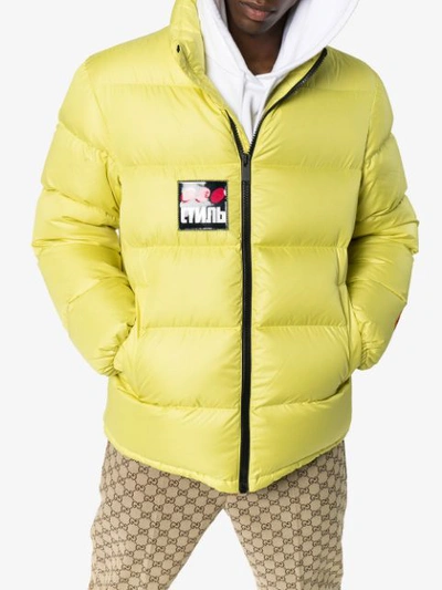 Shop Heron Preston Padded Jacket - Yellow
