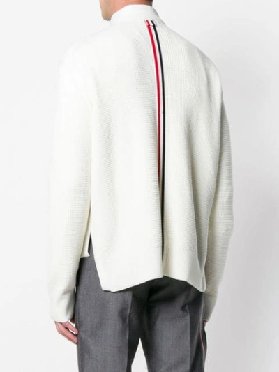 Shop Thom Browne Center In White