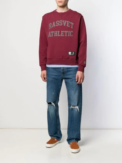 Shop Rassvet Printed Sweatshirt In Red