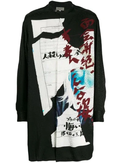 YOHJI YAMAMOTO LONG-LINE PRINTED SHIRT - 黑色