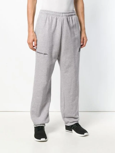 Shop Gosha Rubchinskiy Adidas X  Elasticated Waist Track Pants - Grey