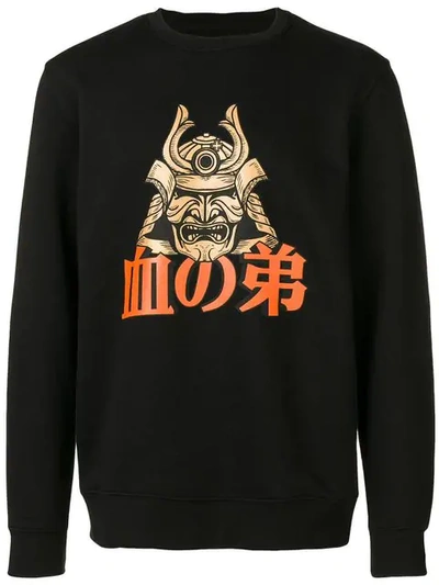 Shop Blood Brother Akizane Printed Sweatshirt In Black