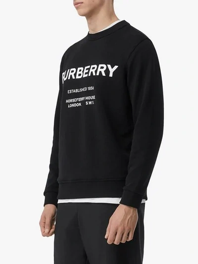 BURBERRY HORSEFERRY印花套头衫 - 黑色