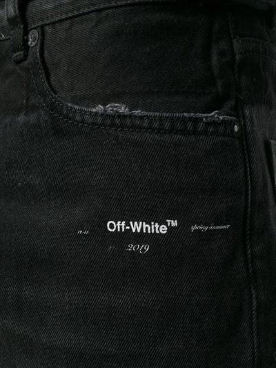 OFF-WHITE 拉链缝饰短裤 - 黑色