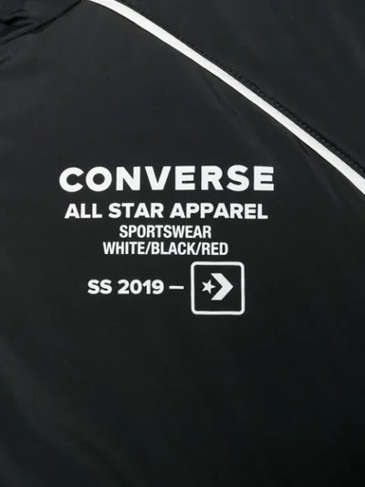 CONVERSE LOGO套头式面具 - 黑色