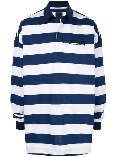 Shop Juun.j Striped Polo Shirt In White