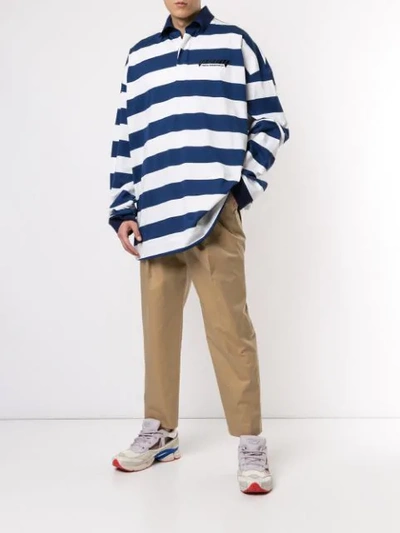 Shop Juun.j Striped Polo Shirt In White