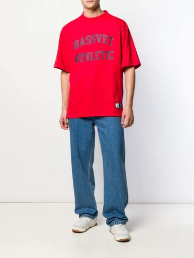 Shop Rassvet Printed T-shirt In Red