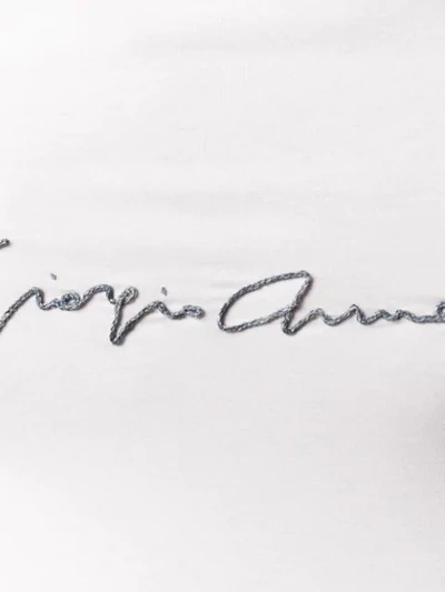 Shop Giorgio Armani Logo Embroidered T In White