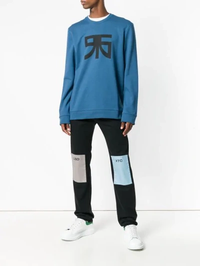 Shop Raf Simons Oversized Logo Sweatshirt - Blue