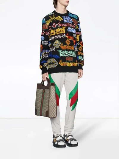 Shop Gucci Stripe Detail Track Pants - Grey
