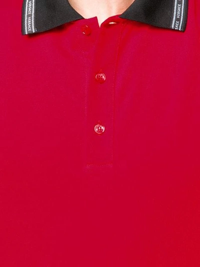 VERSACE 短袖POLO衫 - 红色