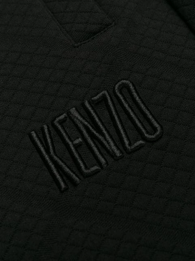 KENZO TEXTURED JOGGING TROUSERS - 黑色