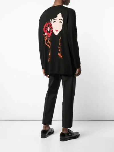 Shop Yohji Yamamoto Leopard Woman Cardigan In Black