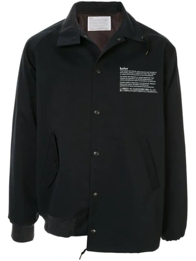 Shop Kolor Asymmetric Bomber Jacket In Black
