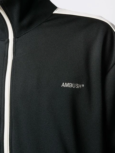Shop Ambush Side Stripe Track Jacket In Black