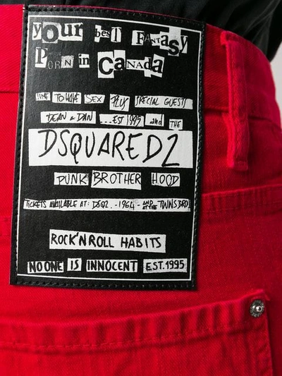 DSQUARED2 SKATER紧身牛仔裤 - 红色