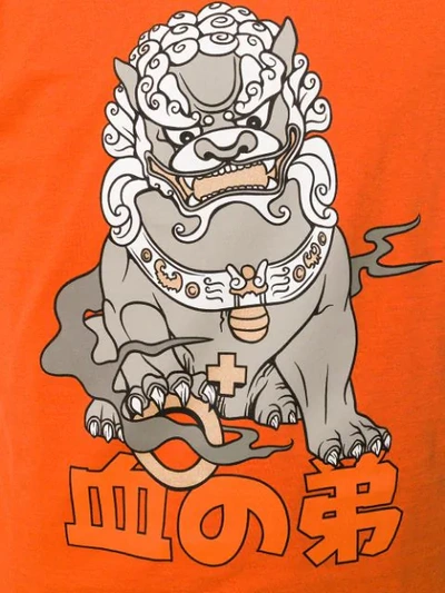 Shop Blood Brother 'onigawara' T-shirt Mit Print In Orange