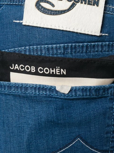 JACOB COHEN 修身牛仔短裤 - 蓝色