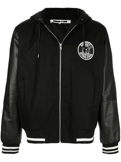 Shop Mcq By Alexander Mcqueen Hooded Bomber Jacket In Black