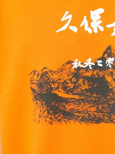 Shop Yoshiokubo Printed Round Neck T-shirt In Orange
