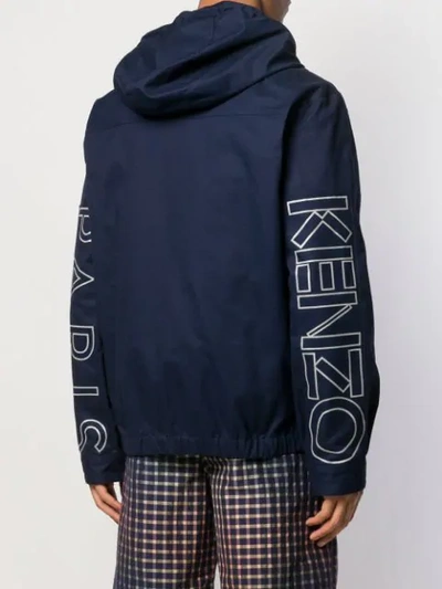 KENZO MULTI-POCKET JACKET - 蓝色