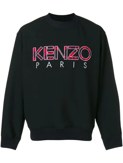 Shop Kenzo Logo Sweater In 99 Black