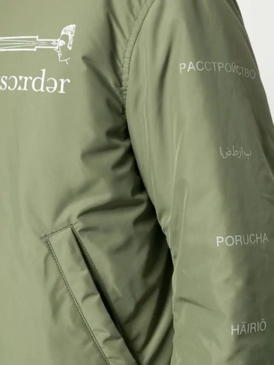 Shop Undercover Reversible Bomber Jacket In Green