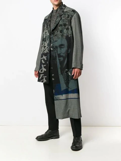 Shop Yohji Yamamoto Printed Single-breasted Coat In Grey