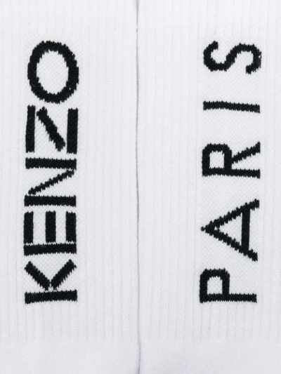 Shop Kenzo Logo Embroidered Socks In White