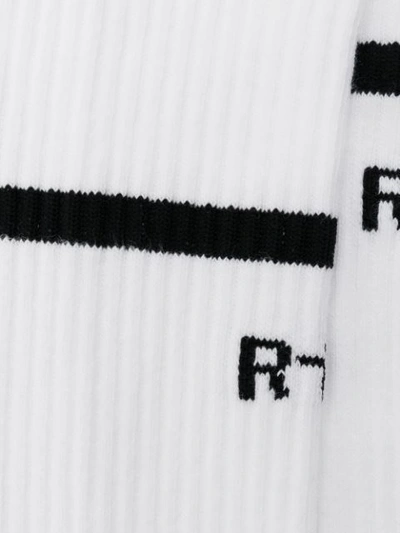 RTA BASIC SOCKS - 白色