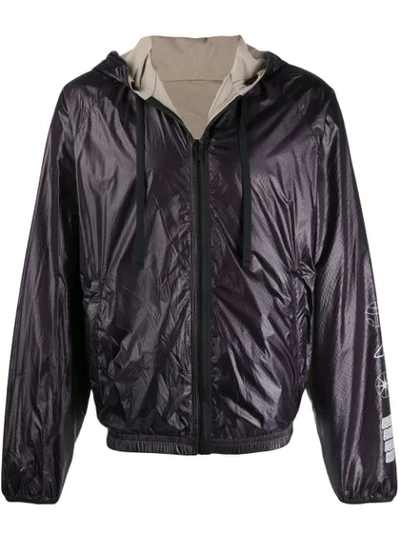 Shop Lanvin Wendbarer Windbreaker - Lila In Purple