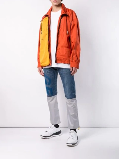 GEO 解构牛仔裤 - 蓝色