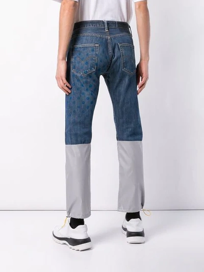 GEO 解构牛仔裤 - 蓝色