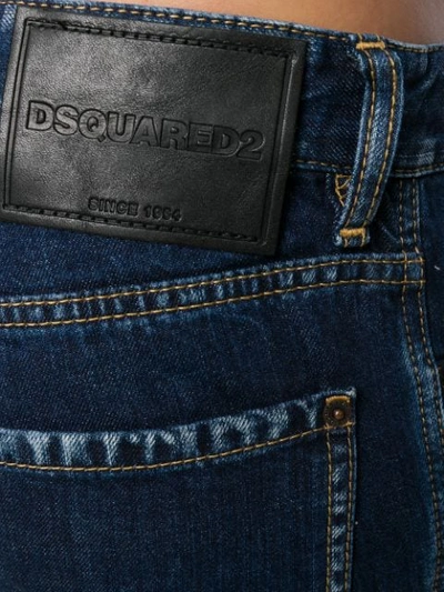 DSQUARED2 SLIM-FIT JEANS - 蓝色