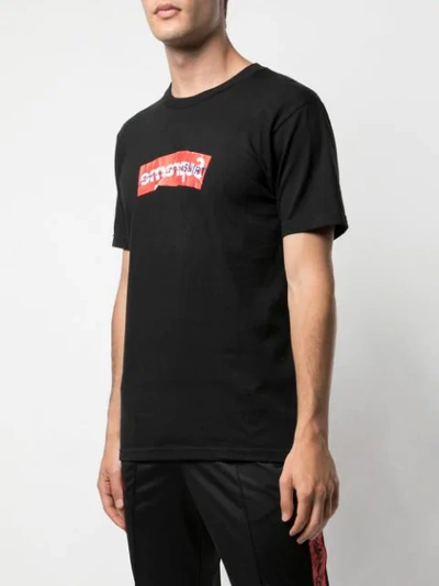 Shop Supreme X Cdg Logo Print T-shirt In Black