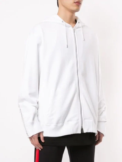 Shop Mastermind Japan Zipped-up Jacket In White