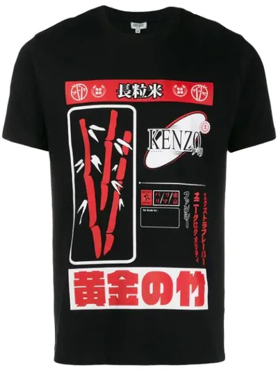 Shop Kenzo Rice Bag T In Black