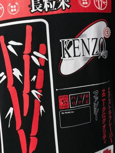 Shop Kenzo Rice Bag T In Black