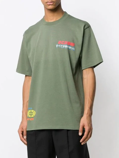 Shop Gcds Logo Print T-shirt In Green