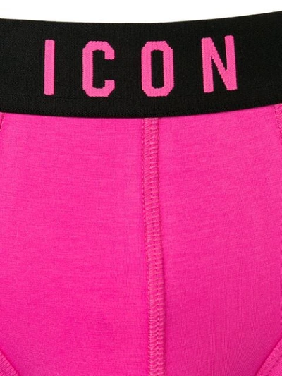 DSQUARED2 ICON三角裤 - 粉色